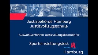 Sporteinstellungstest für Bewerberinnen im Justizvollzugsdienst [upl. by Gaidano550]